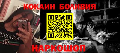каннабис Будённовск