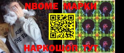 каннабис Будённовск