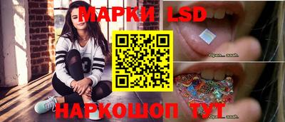 метамфетамин Бугуруслан