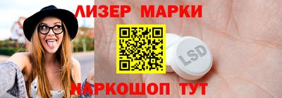 метамфетамин Бугуруслан