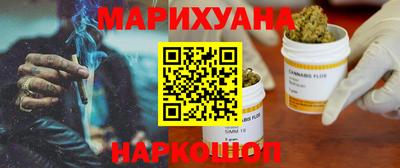 метамфетамин Бугуруслан