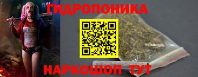 метамфетамин Бугуруслан