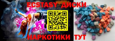 каннабис Будённовск