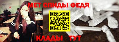 Альфа ПВП Бузулук